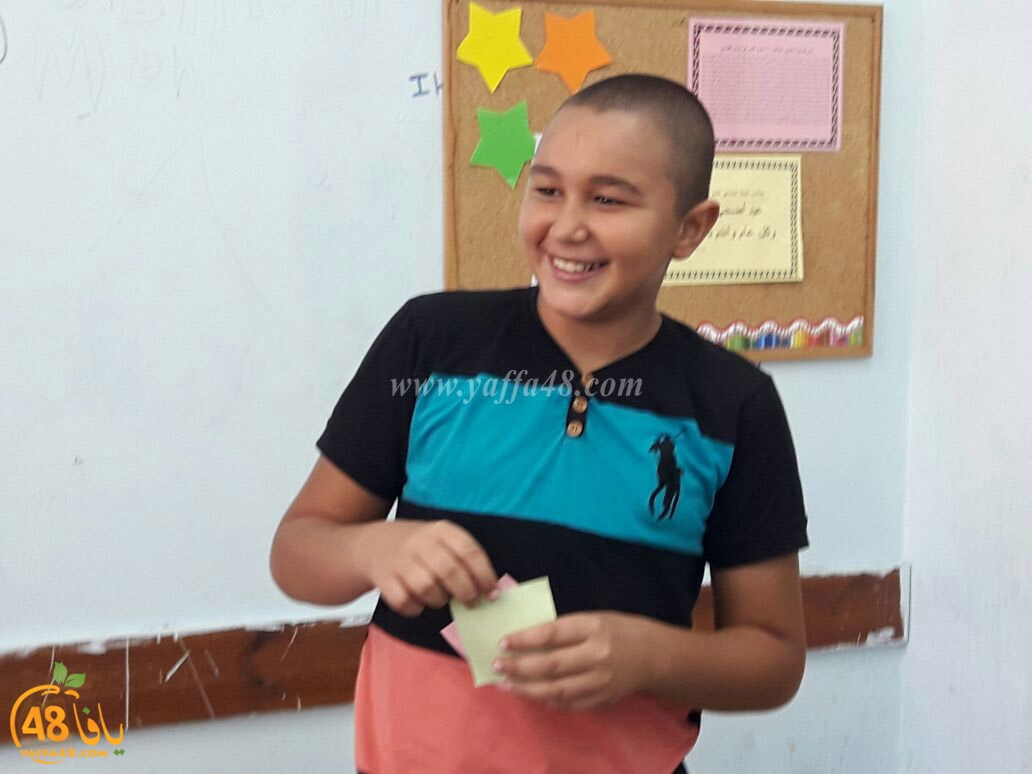 markz yaffa ta3melem (21).jpg